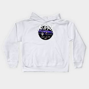 JDM A80 Purple Black Sun Edition Kids Hoodie